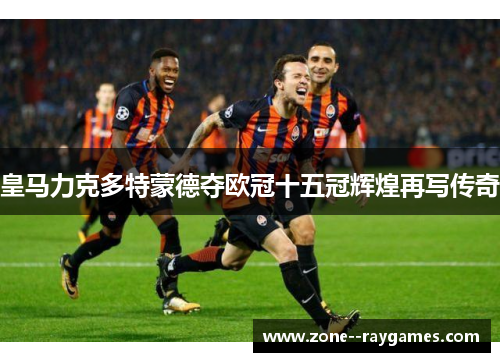 pimg